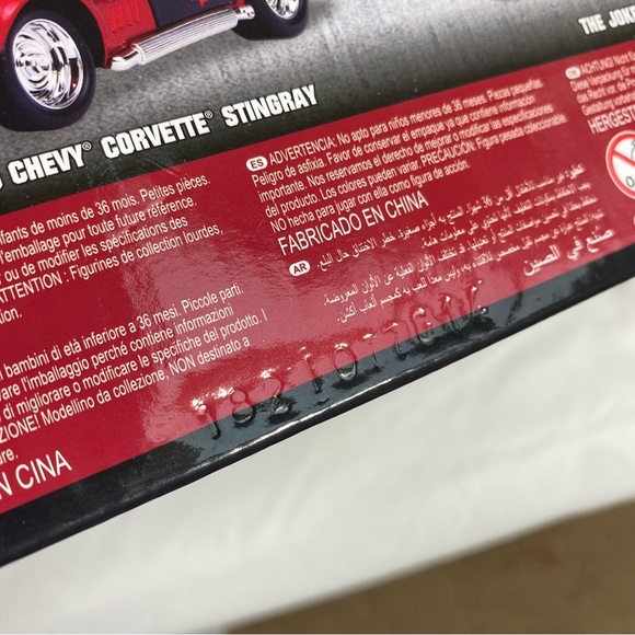 Jada The Joker & 2009 Chevy Corvette Stingray Die-cast Collectables - Picture 8 of 9